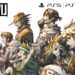 live a live playstation