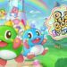 puzzle bobble baron's