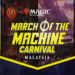 Magic Gathering Event