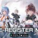 aether gazer pre-register