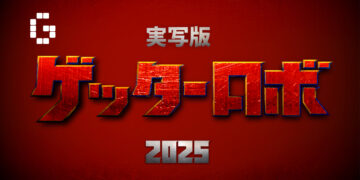 Getter Robo To Get Live Action Movie, Coming Out In 2025