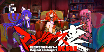Magical Destroyers KAI Is A Game About Otakus Being Oppressed