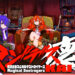Magical Destroyers KAI Is A Game About Otakus Being Oppressed