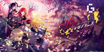 Sakura Ignoramus To End Services Two Months After Release, After Three Years of Development