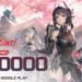 Aether Gazer Celebrates One Million Downloads By Giving Currency Enough For A 10x Pull As A Reward