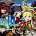 Etrian Odyssey III HD