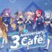 Hololive Indonesia 3rd Anniversary Cafe