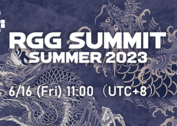 RGG Summit Summer 2023