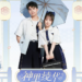 Ayaka Themed Costumes Coming To Genshin Impact Tmall