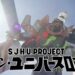 shin universe robo
