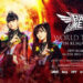 BABYMETAL Giveaway KL