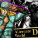 Diego All-Star Battle