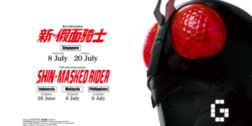 Shin Kamen Rider Malaysia Screening Announced