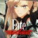 Fate/Samurai Remnant Japanese Release Date Leaked, Launching Late September