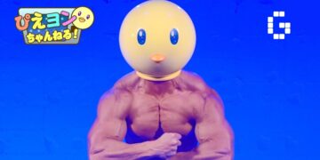 oshi ko pieyon live