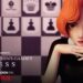 Queen's gambit chess