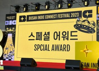 2023 BIC Special Awards