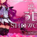 Hololive English’s IRyS To Officially Debut 3D Model