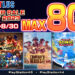 SEGA August Sale