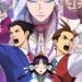 [TGS2023] Apollo Justice: Ace Attorney Trilogy Release Date Announced