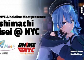 Hoshimachi Suisei, Mori Calliope and Hololive Advent To Make Guest Appearances At Anime NYC