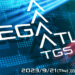 SEGA / ATLUS Booth At Tokyo Game Show 2023 To Feature Games Like Sonic Superstars, Like A Dragon Gaiden And More