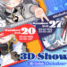 Hololive Indonesia Gen 3 Announces 3D Showcase Stream
