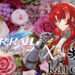 For Argenti the Knight of Beauty, Japanese Flower Shop karendo Collab with Honkai Star Rail with Many Roses