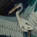 Boy Heron Malaysia Delay