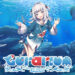 Hololive English Gawr Gura Collaborates With Sendai Umino-Mori Aquarium To Increase Tourism