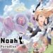 Little Noah: Scion of Paradise Released For Xbox and Windows