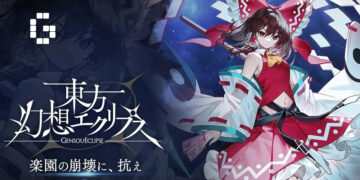 Gacha Shoot ’em up Touhou Gensou Eclipse Now Available in Japan