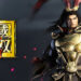 [ Guide ] Dynasty Warriors M – Stats and Equipment Type Breakdown