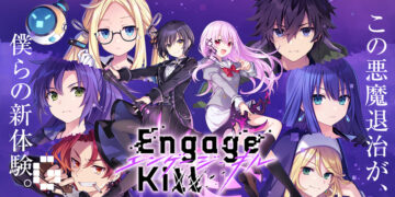 Engage Kill Mobile Game of Project Engage Announces End of Service Less Than a Year of Launch