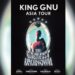 King Gnu Asia Tour 2024