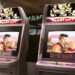 Like A Dragon Karaoke Infinite Wealth