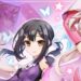 Prisma Illya Valkyrie Connect