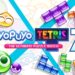 PuyoPuyo Tetris Sale
