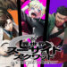 Suicide Squad Isekai Shows off Characters, Voice Cast, and More