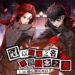 Persona 5: The Phantom X Announces Third Closed Beta Test in China
