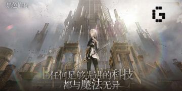 ARPG Black Beacon Announces Closed Beta Test in China