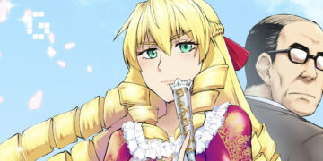 Akuyaku Reijo Anime
