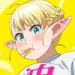 Plus-Sized Elf Manga To Get an Anime Adaptation This Year
