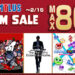 SEGA ATLUS Year of The Dragon Sale on Steam Underway with Persona 5 Tactica and More
