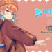 Hololive EN Takanashi Kiara Collaborates With SuperGroupies