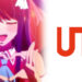 Oshi no Ko Uniqlo