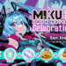 Project Sekai EN Giving Out Gifts to Celebrate MIKU EXPO 2024