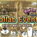 The Battle Cats Announces Tower of Saviors Collaboration With New Units and Event