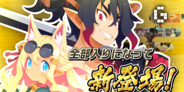 New Disgaea 7 Bundle Announced for Japanese Release