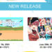 holo Indie Announces Two New Titles For June